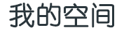 榆社县新闻网